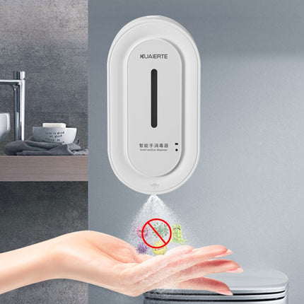 Kuaierte Automatic Induction Dripping Sterilizer Wall Mounted Soap Dispenser, Color: K4507 White-garmade.com