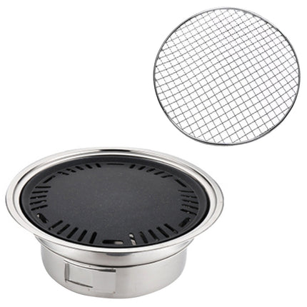 Home Multifunctional Adjustable Fire Barbecue Grill, Size: L (Pan+Net)-garmade.com