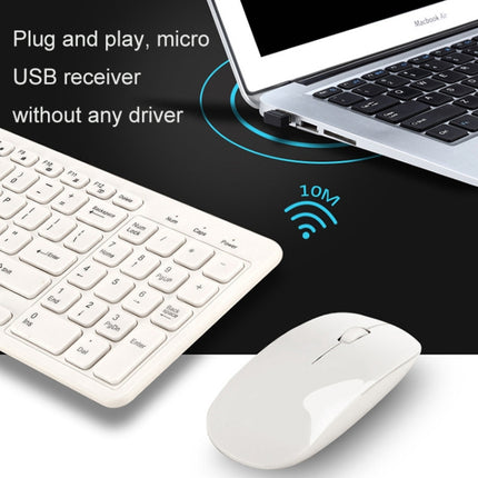 MLD-568 Office Gaming Mute Wireless Mouse Keyboard Set(White)-garmade.com