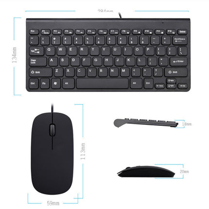 K168 Mini Portable Chocolate Button Wired Keyboard Mouse Set(White)-garmade.com