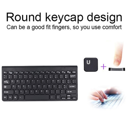 K168 Mini Portable Chocolate Button Wired Keyboard Mouse Set(White)-garmade.com