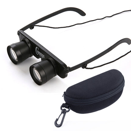 Camman 3 x 28 Adjustable Focus Glass Type Fishing Binoculars ,Spec: With Zippered Glasses Case-garmade.com