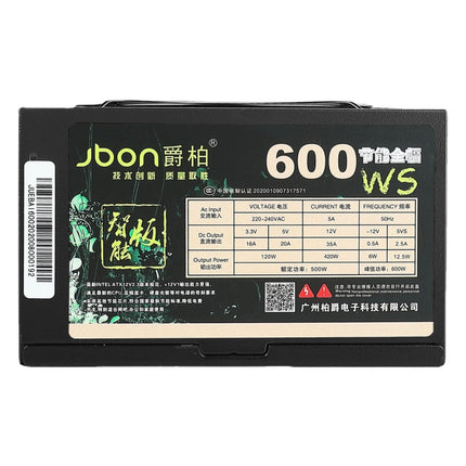 Jbon 600WS Rated 500W Dual 6Pin Desktop PC Power Supply-garmade.com