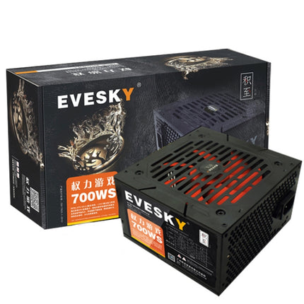 EVESKY 700WS ATX 12V Computer Power Supply With 12cm Fan-garmade.com