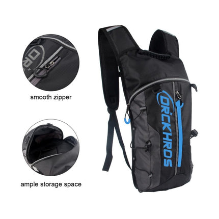 DRCKHROS DH115 Outdoor Running Sports Cycling Water Bag Backpack, Color: Black Blue-garmade.com