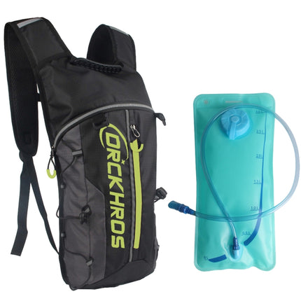 DRCKHROS DH115 Outdoor Running Sports Cycling Water Bag Backpack, Color: Black Green+Water Bag-garmade.com