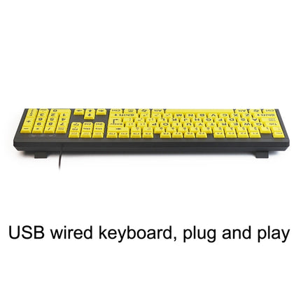 T801 104 Keys Special People Children Old Man Big Letters USB Wired Keyboard, Cable Length: 1.38m(Yellow)-garmade.com