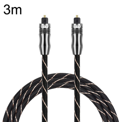 EMK QH/A6.0 Digital Optical Fiber Audio Cable Amplifier Audio Line, Length 3m(Black)-garmade.com