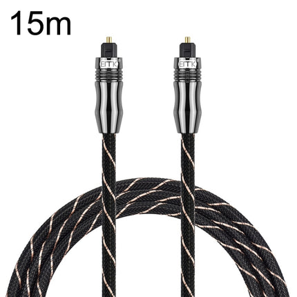 EMK QH/A6.0 Digital Optical Fiber Audio Cable Amplifier Audio Line, Length 15m(Black)-garmade.com