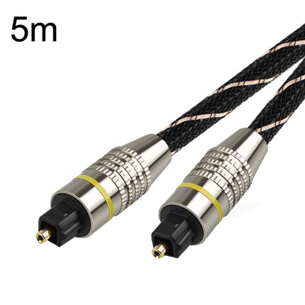 EMK HB/A6.0 SPDIF Interface Digital High-Definition Audio Optical Fiber Cable, Length: 5m(Black White Net)-garmade.com