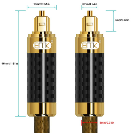 EMK GM/A8.0 Digital Optical Fiber Audio Cable Amplifier Audio Gold Plated Fever Line, Length: 3m(Transparent Coffee)-garmade.com