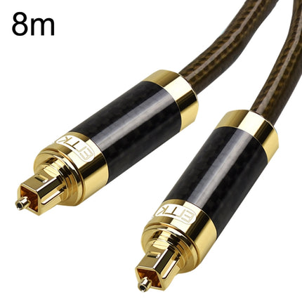 EMK GM/A8.0 Digital Optical Fiber Audio Cable Amplifier Audio Gold Plated Fever Line, Length: 8m(Transparent Coffee)-garmade.com