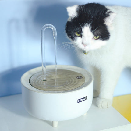 346578 Pets Automatic Circulation Filter Cat Flowing Drinking Fundation, Spec: USB Automatic Power Off(Crystal Faucet)-garmade.com