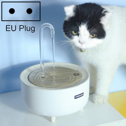 346578 Pets Automatic Circulation Filter Cat Flowing Drinking Fundation, Spec: EU Plug(Crystal Faucet)-garmade.com