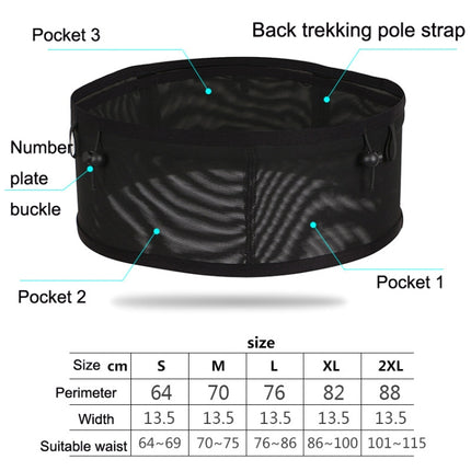Large Capacity Elastic Mesh Close-fitting Mobile Phone Bag Cycling Mountaineering Kettle Bag, Size: M(Starry)-garmade.com