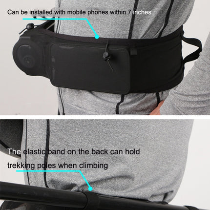 Large Capacity Elastic Mesh Close-fitting Mobile Phone Bag Cycling Mountaineering Kettle Bag, Size: XL(Black Orange)-garmade.com