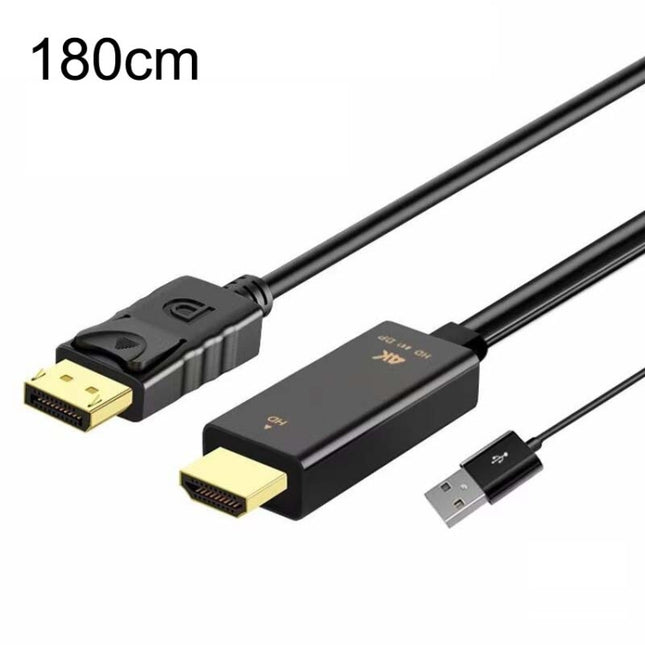 H147 180cm 4K 60Hz HDMI To DP Adapter With Power Supply HD Converter-garmade.com