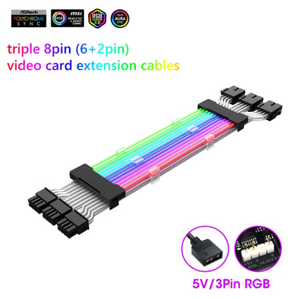 3x8pin Graphics Card Power Supply Wire White 5V ARGB Neon Color Line-garmade.com