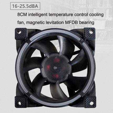 MF8025 Magnetic Suspension FDB Dynamic Pressure Bearing 4pin PWM Chassis Fan, Style: ARGB (Black)-garmade.com