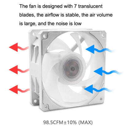 MF12025 5V ARGB 12cm Water Cold Radiator Large Air Volume Chassis Fan(White)-garmade.com
