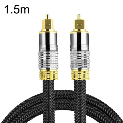 CO-TOS101 1.5m Optical Fiber Audio Cable Speaker Power Amplifier Digital Audiophile Square To Square Signal Cable(Bright Gold Plated)-garmade.com