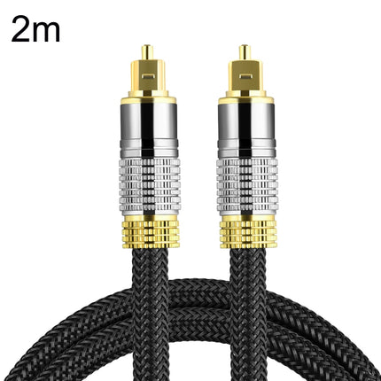 CO-TOS101 2m Optical Fiber Audio Cable Speaker Power Amplifier Digital Audiophile Square To Square Signal Cable(Bright Gold Plated)-garmade.com