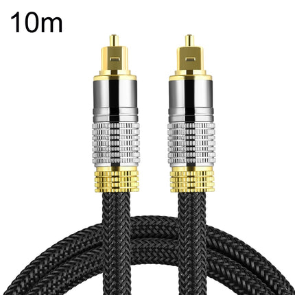 CO-TOS101 10m Optical Fiber Audio Cable Speaker Power Amplifier Digital Audiophile Square To Square Signal Cable(Bright Gold Plated)-garmade.com