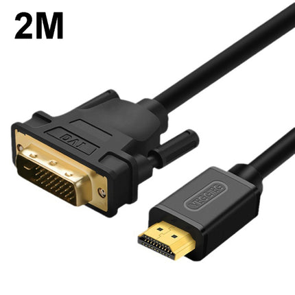 VEGGIEG HDMI To DVI Computer TV HD Monitor Converter Cable Can Interchangeable, Length: 2m-garmade.com