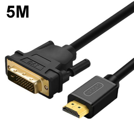 VEGGIEG HDMI To DVI Computer TV HD Monitor Converter Cable Can Interchangeable, Length: 5m-garmade.com