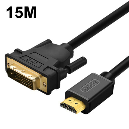 VEGGIEG HDMI To DVI Computer TV HD Monitor Converter Cable Can Interchangeable, Length: 15m-garmade.com