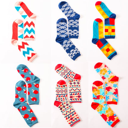 5 Pairs Funny Cute Happy Socks Womens Men Print Casual Harajuku Socks(Spray)-garmade.com