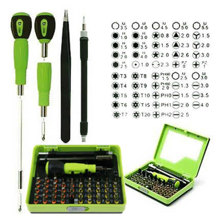 HUIJIAQ 53-in-1 Multi-function Screwdriver Set Combination Electronic Digital Repair Tool-garmade.com
