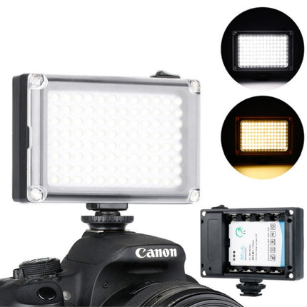 Ulanzi FT-96 LED Photography Video Light SLR Camera News Shooting DV Recording Interview Fill Light-garmade.com