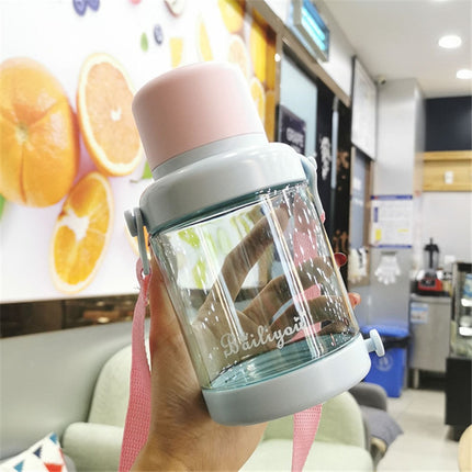 Bailiyou Hit Color Lanyard Outdoor Travel Plastic Cup Sports Bottle Cup, Capacity:700ML(Dark Pink Cover)-garmade.com