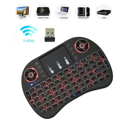 Support Language: Arabic i8 Air Mouse Wireless Backlight Keyboard with Touchpad for Android TV Box & Smart TV & PC Tablet & Xbox360 & PS3 & HTPC/IPTV-garmade.com