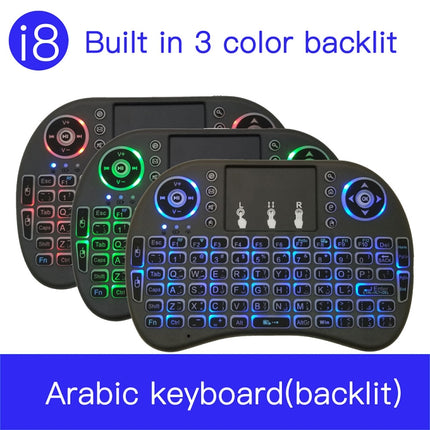 Support Language: Arabic i8 Air Mouse Wireless Backlight Keyboard with Touchpad for Android TV Box & Smart TV & PC Tablet & Xbox360 & PS3 & HTPC/IPTV-garmade.com