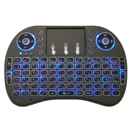 Support Language: Russian i8 Air Mouse Wireless Backlight Keyboard with Touchpad for Android TV Box & Smart TV & PC Tablet & Xbox360 & PS3 & HTPC/IPTV-garmade.com