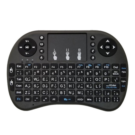 Support Language: Arabic i8 Air Mouse Wireless Keyboard with Touchpad for Android TV Box & Smart TV & PC Tablet & Xbox360 & PS3 & HTPC/IPTV-garmade.com