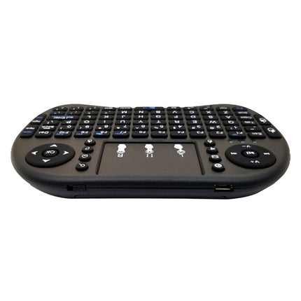 Support Language: English i8 Air Mouse Wireless Keyboard with Touchpad for Android TV Box & Smart TV & PC Tablet & Xbox360 & PS3 & HTPC/IPTV-garmade.com