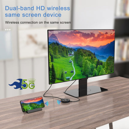 Onten 7576 Dual Frequency 1080P HD Wireless Homescreen-garmade.com