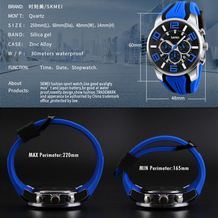 SKMEI 9128 Fashion Multifunctional 3D Large Dial Sports Wristwatch 30m Waterproof Quartz Watch(Green)-garmade.com