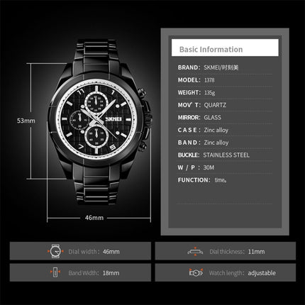 SKMEI 1378 Fashion Men Business Leisure Watch 30m Waterproof Metal Quartz Wrist Watch(Black)-garmade.com