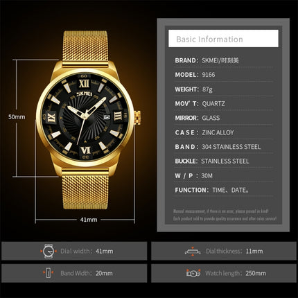 SKMEI 9166 Fashion Men Business Watch 30m Waterproof Metal Quartz Wristwatch(Gold)-garmade.com