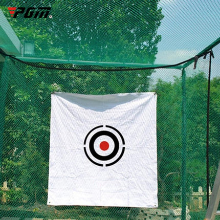 PGM Golf Practice Target Swing Hitting Cloth, Size: 1.5x1.5m-garmade.com