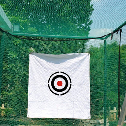 PGM Golf Practice Target Swing Hitting Cloth, Size: 1.5x1.5m-garmade.com