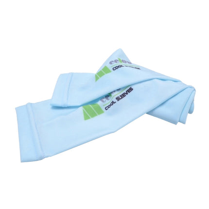 PGM Golf Ice Silk Sunscreen Sleeve for Men and Women (Color:Blue Size:XL)-garmade.com