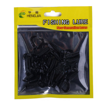 HENGJIA SO105 20 PCS 3.5cm/0.9g Double Tailed Bait Soft Bait for Sea Fishing (Black)-garmade.com