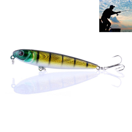 HENGJIA PE006 8cm/8.5g Hard Baits Fishing Lures Tackle Baits Fit Saltwater and Freshwater (3#)-garmade.com