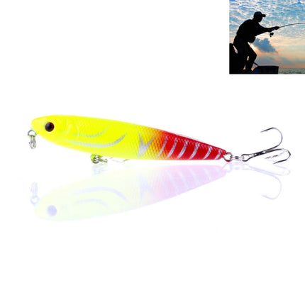 HENGJIA PE006 8cm/8.5g Hard Baits Fishing Lures Tackle Baits Fit Saltwater and Freshwater (5#)-garmade.com